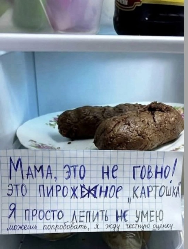 Прикольные и просто красивые картинки 10.07.2026