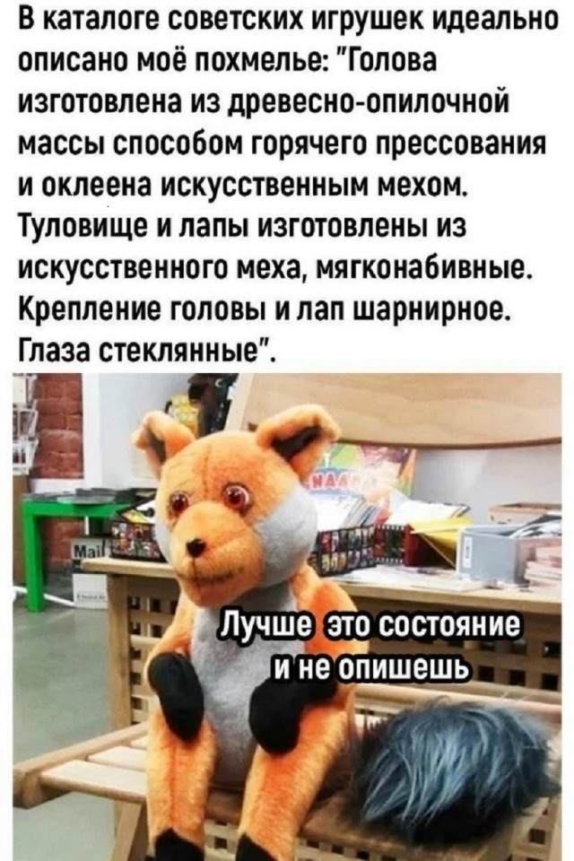 Так себе картинки 13.07.26