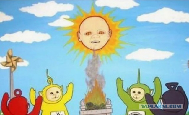 Доброе утро