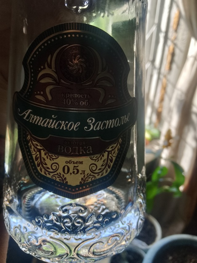 Грыбочки