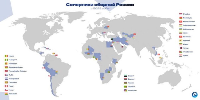 РПЛ без прикрас и модераций 7