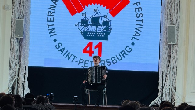 Баянисты