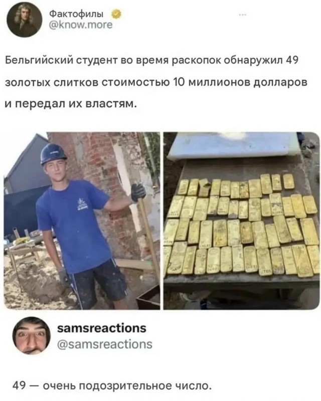 Так себе картинки 29.09.26