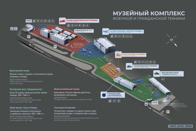 Подземные дворцы вместо «дыр в земле»: чем московское метро шокирует иностранцев?