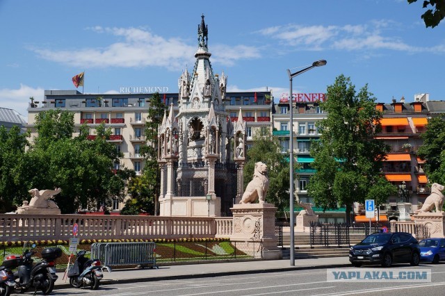Поездка в Швейцарию