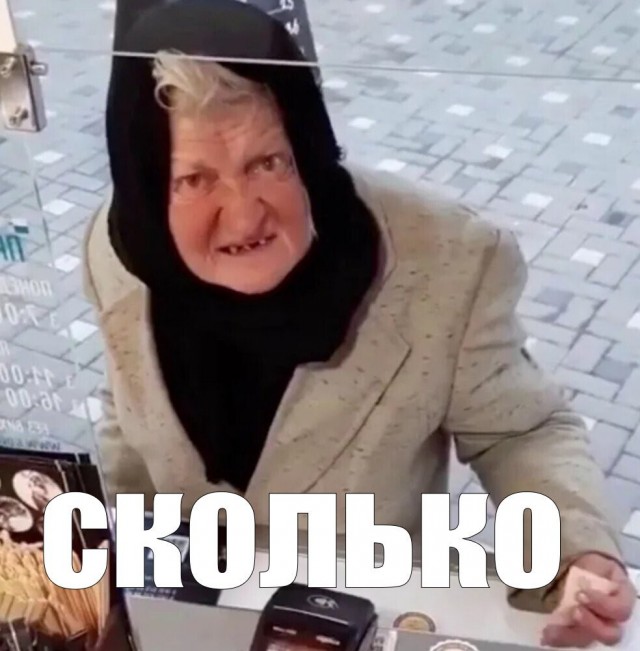 Унитаз за 7 миллионов