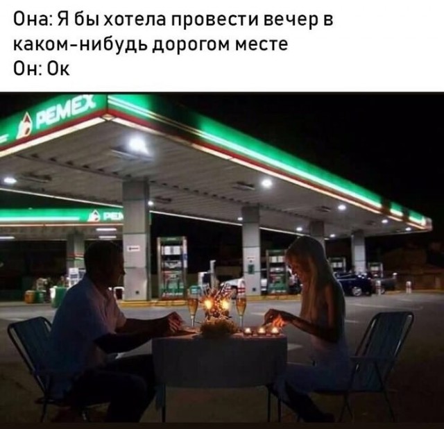 Веселые картинки в пятницу (30.10)