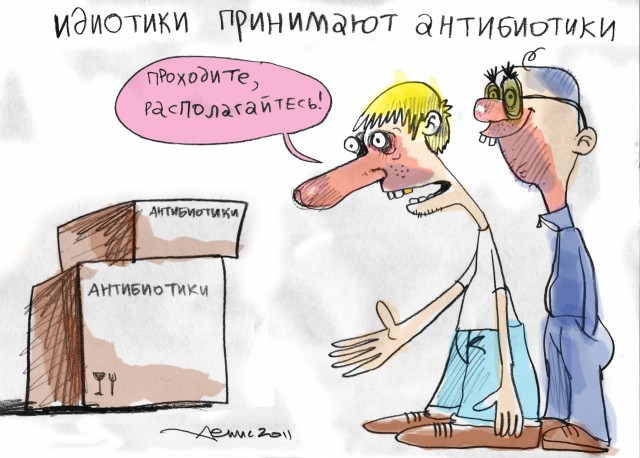 Рисунки Дениса Насаева