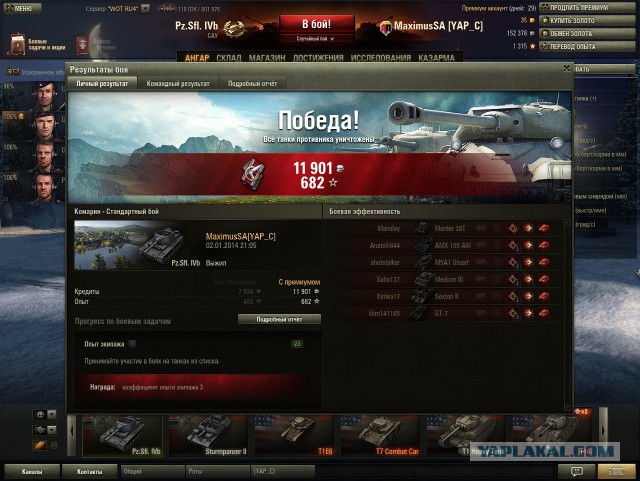 Wargaming 9