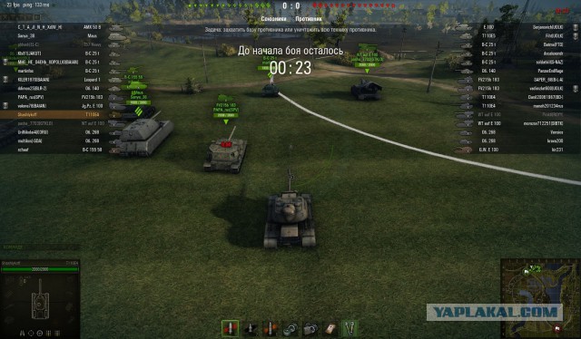Wargaming 10