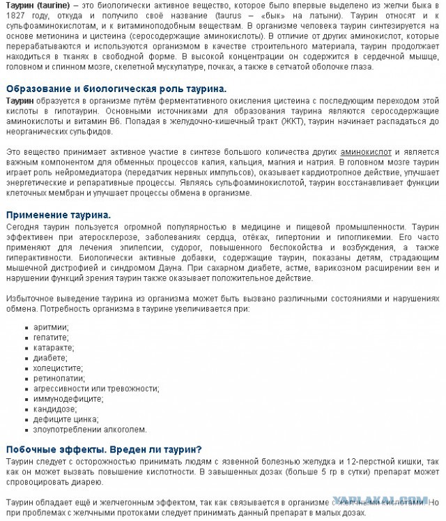 Слабоалкогольные коктейли исчезнут с прилавков