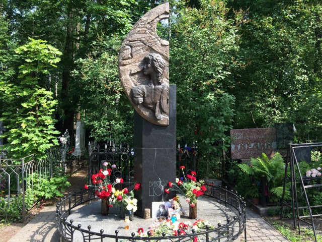 С днем рождения Последний Герой