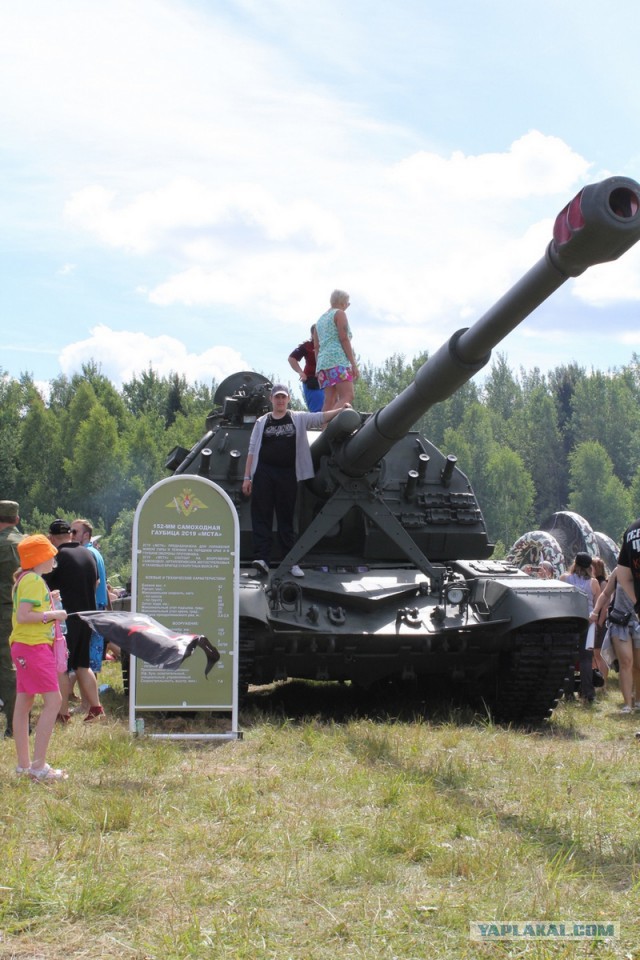 Они пережили Нашествие 2014