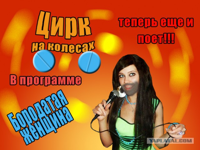 Отредактируйте мою фотку