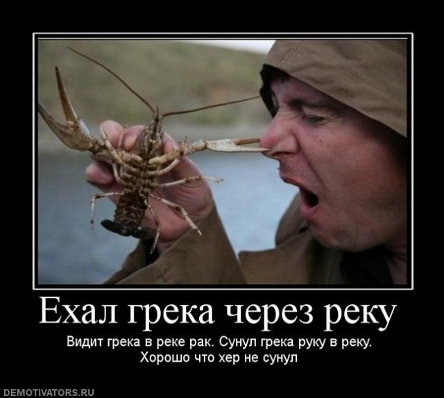 Интересные люди из соц. сетей
