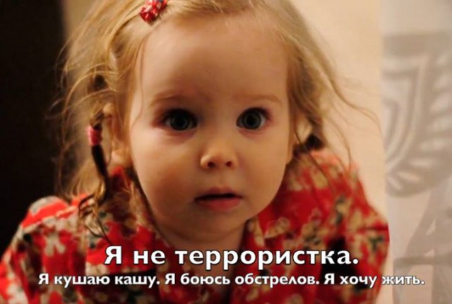 Все СМИ молчат!
