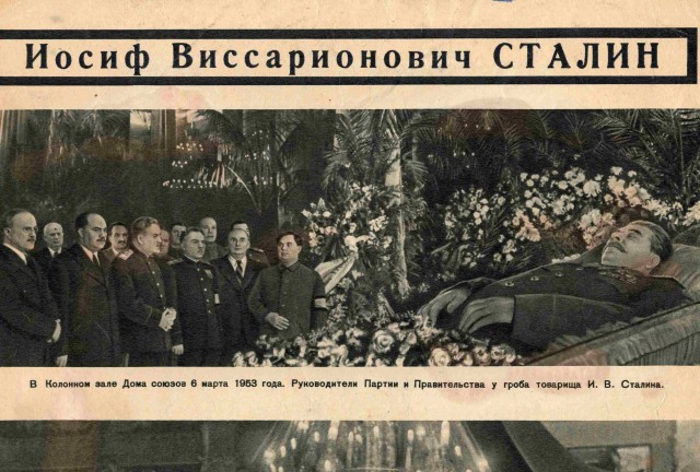 Разбирали антресоли у тёти,