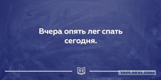 23 прикольных открытки о правде жизни