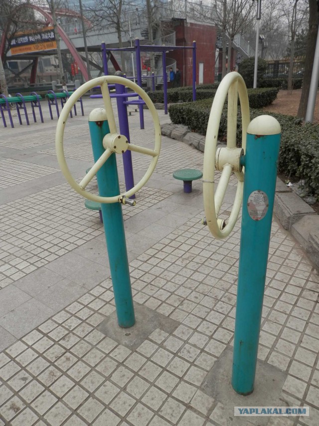 Китай.