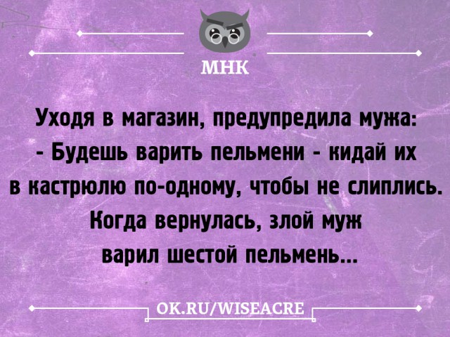Картинки разные