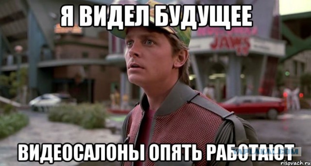 Пять вещей, которые когда-то стоили дорого.
