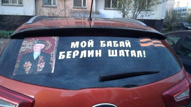 А картинки?