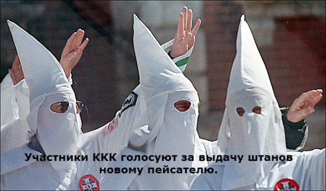 Клуп калхозных пейсателей