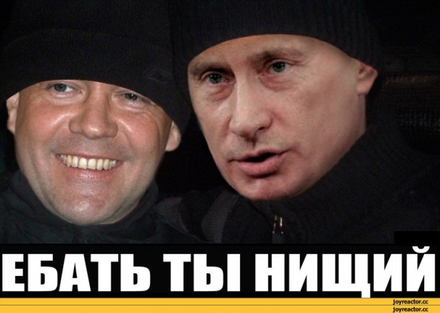 Говорят, у французов популярная картинка сейчас.