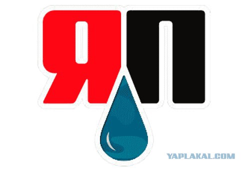 Один из тех тысяч пользователей ЯПа, которые...
