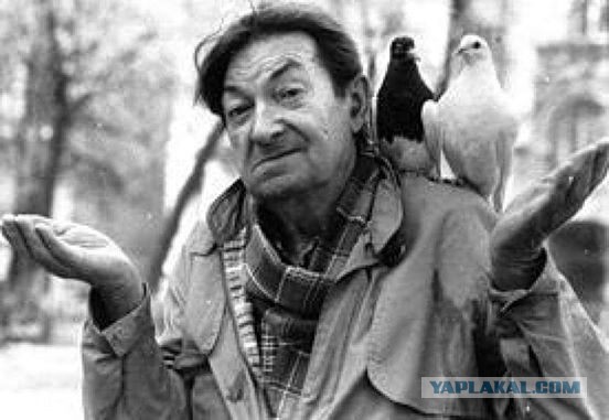 Жил на свете человек