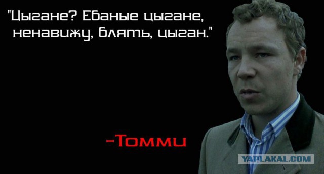 Ну как, работает?