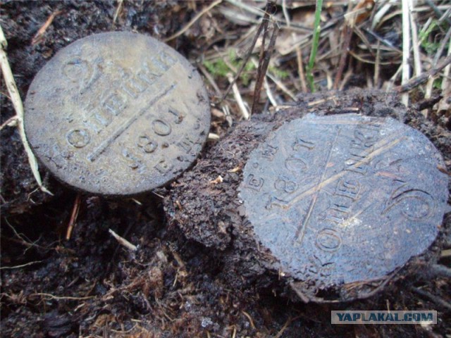 Путешествие/поиски в районе Туринской Слободы