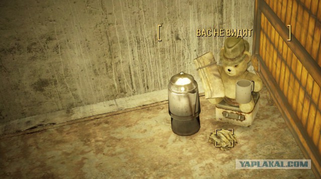 Fallout 4, Бостон