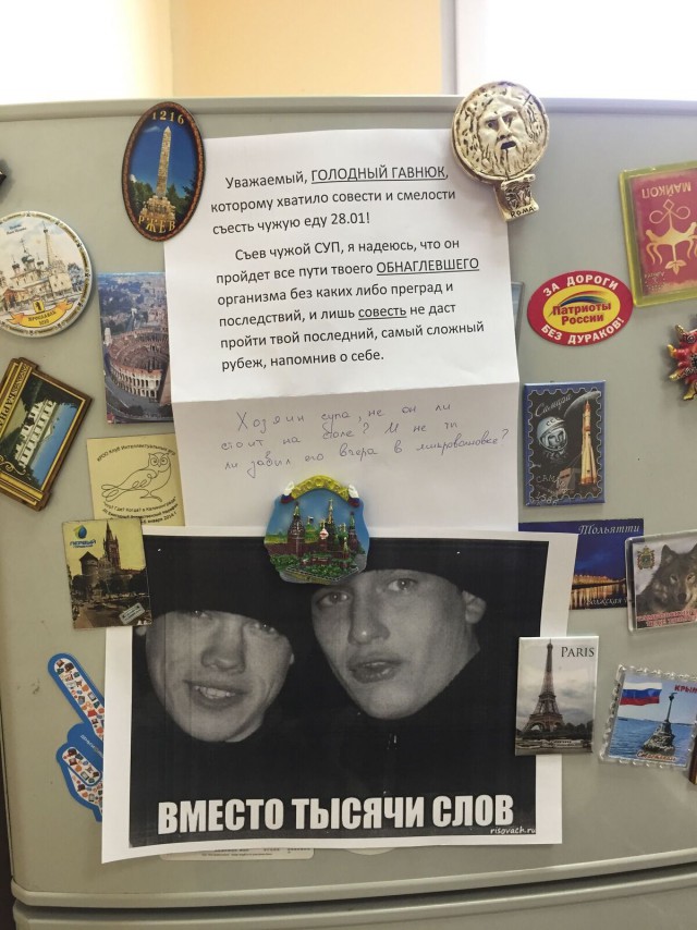 Подборка картинок из сети