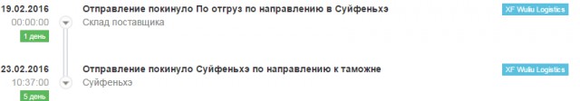 Ученые призвали ВОЗ воздержаться от жесткого контроля электронных сигарет