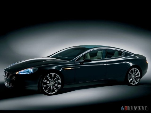 Aston Martin Rapide Concept (18 фото)