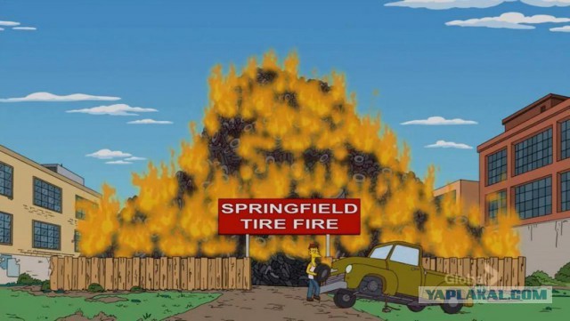 На Банковой активисты "Автомайдана" жгут шины