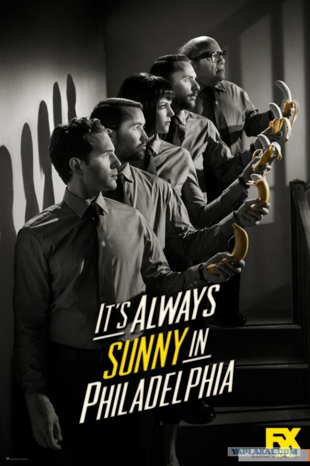 Лучше бы они не кончались