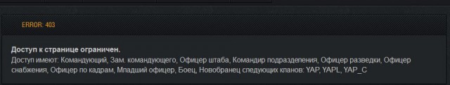 Wargaming 35