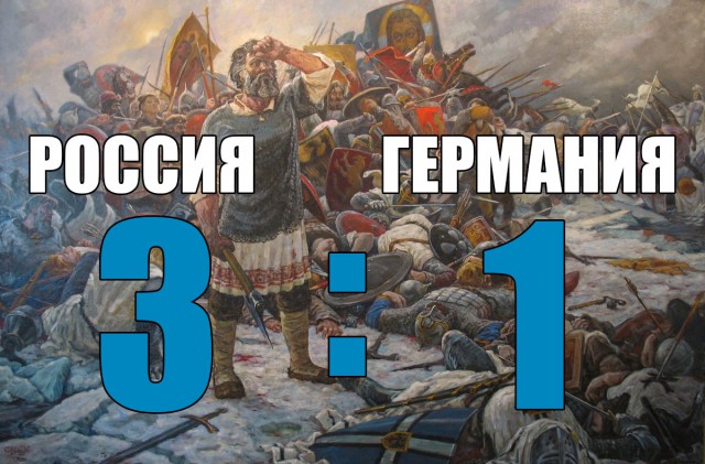 Чемпионат Мира по хоккею 2016 Часть IV Финляндия – Россия