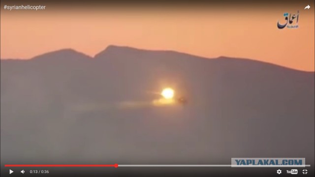 Видео к новости о сбитом сирийском вертолёте с нашим экипажем