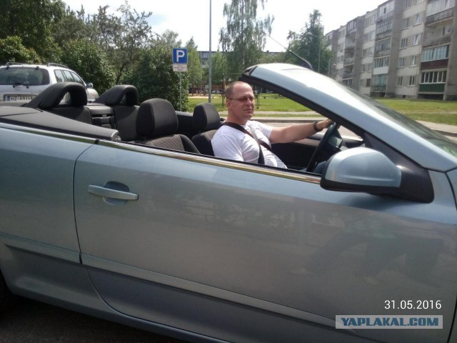 Ливень начался резко.
