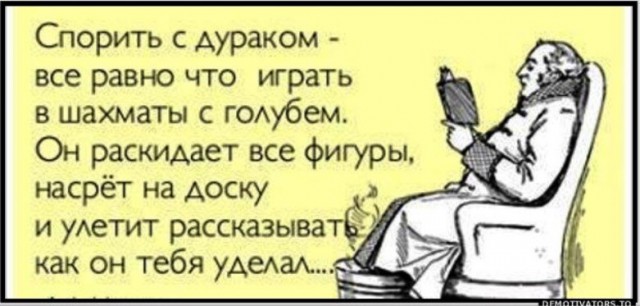 Керри предложил запретить полеты ВКС РФ в Сирии