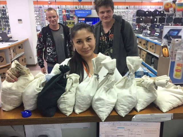 НЛО над Алматой только что..
