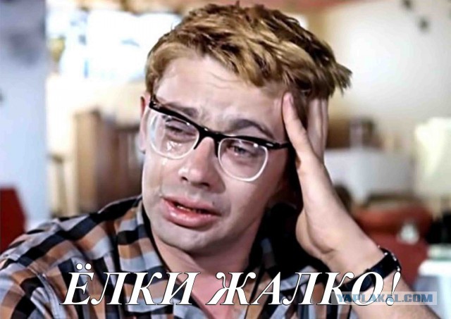 Сказ о мудаке, который спешил, но остановиться поговорить - время было