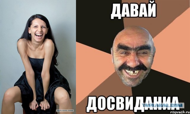 Актриса бросила "нищего" жениха с зарплатой 150.000руб