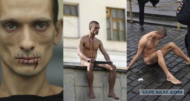 Художник Павленский покинул Россию и намерен просить политическое убежище во Франции