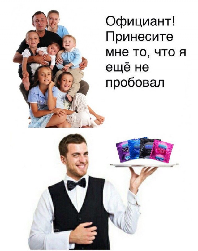 Адская бредятина со всей галактики
