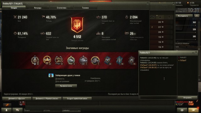 Wargaming 44