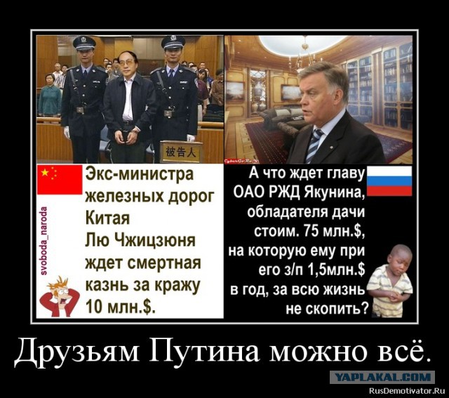 Ну если Усы сказали, как тут не поверить!;))